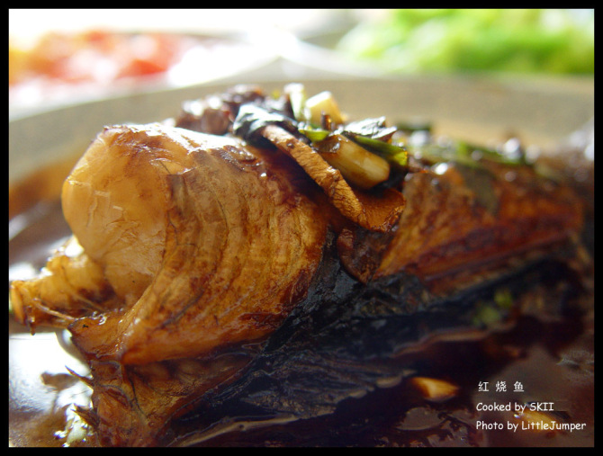 hongshaoyu.jpg