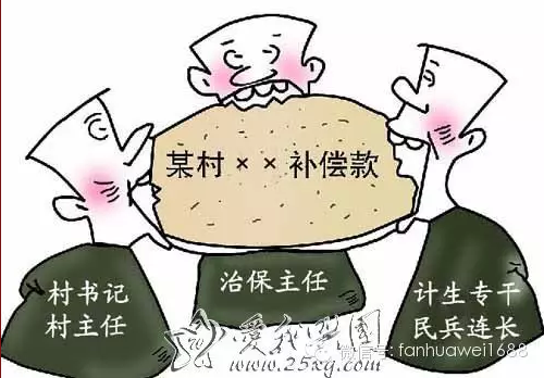 chibuchangkuan.png