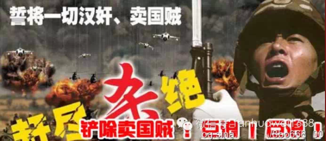 chanchumaiguozei.png