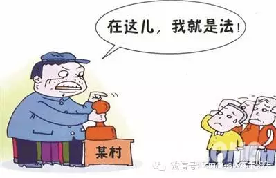 zaizhewojiushifa.png