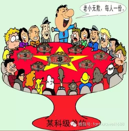 chengfenfuza.png