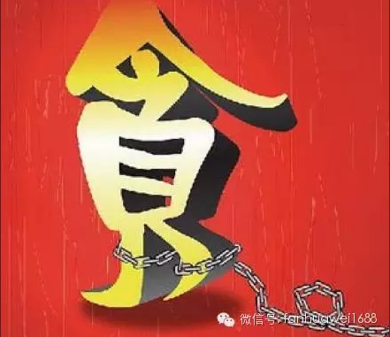 tanguanqilai.png