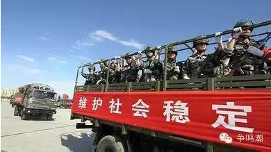 weiwenyuebuwen1.png