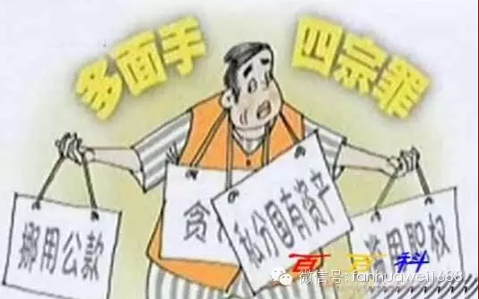 xiaotanguanshuliangjuda.png