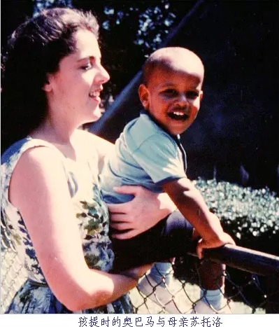 aobama5.jpg