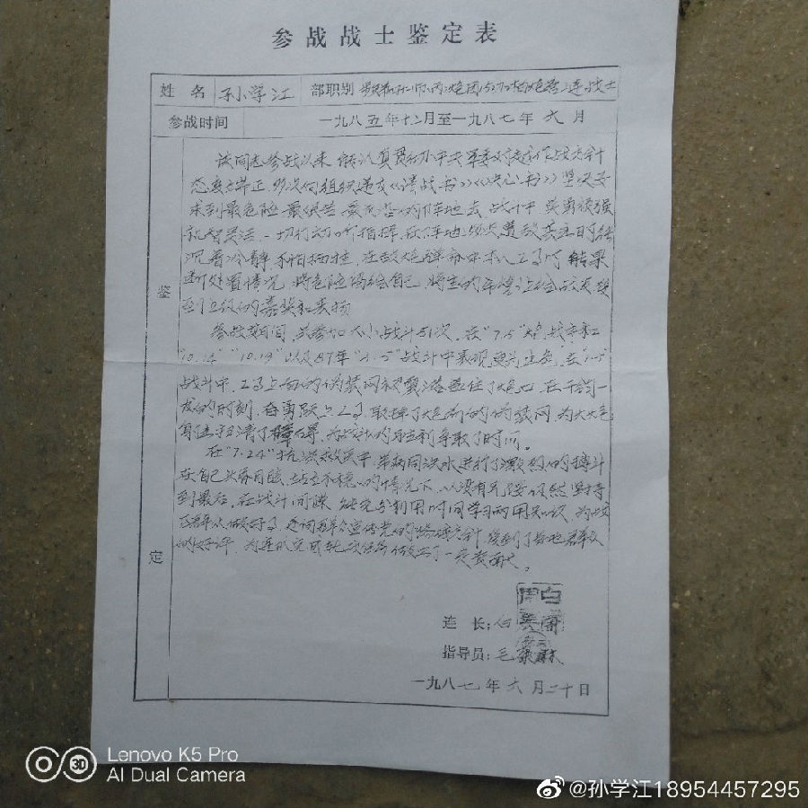 img-1825e920be4b0db28aa654b15e1a2c7c.jpg