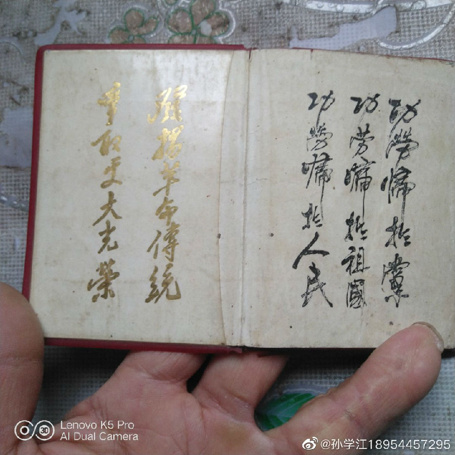 img-b8fdb5003c3a834369694b19cd201237.jpg